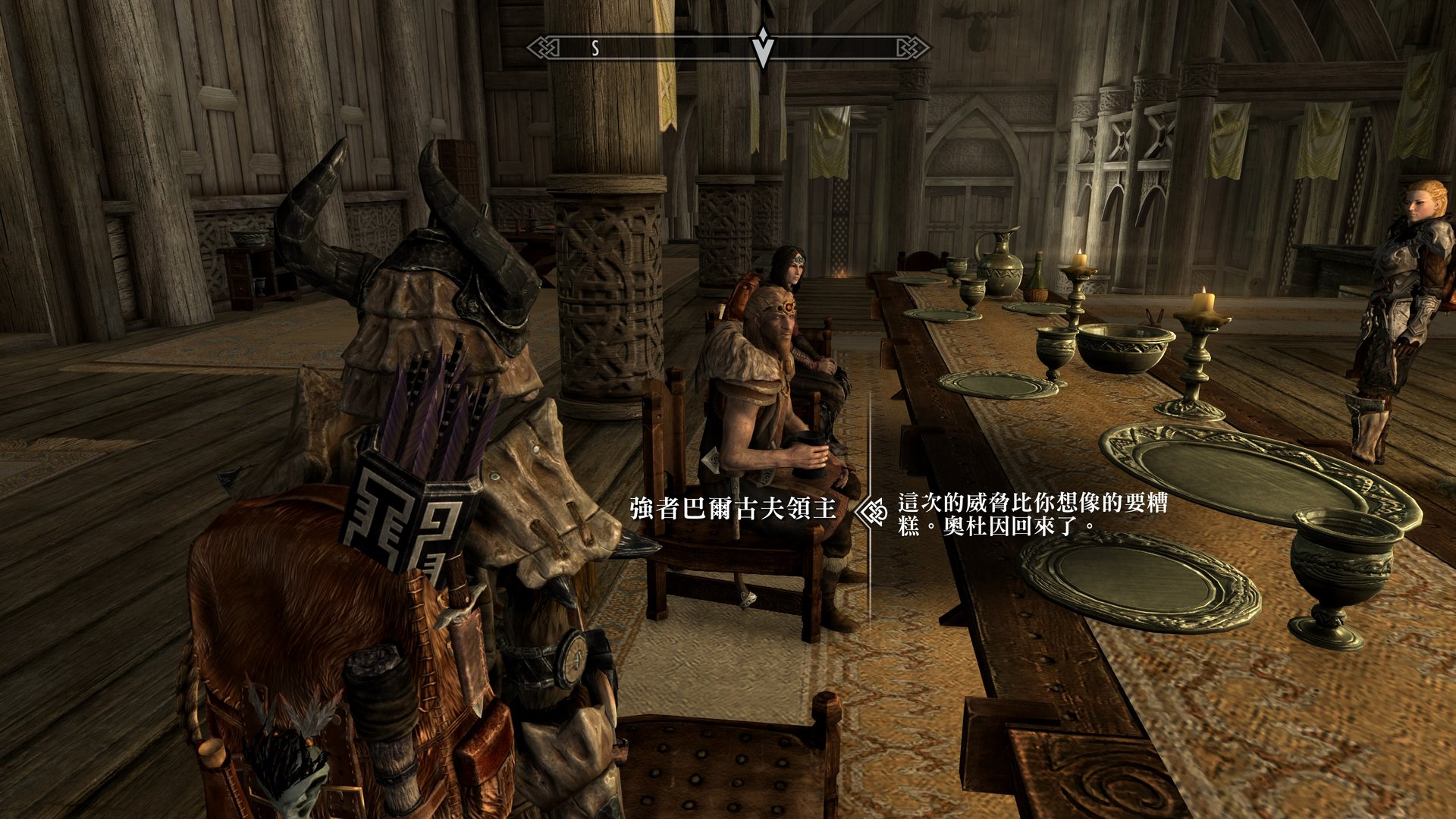 黑暗之魂3 截图21