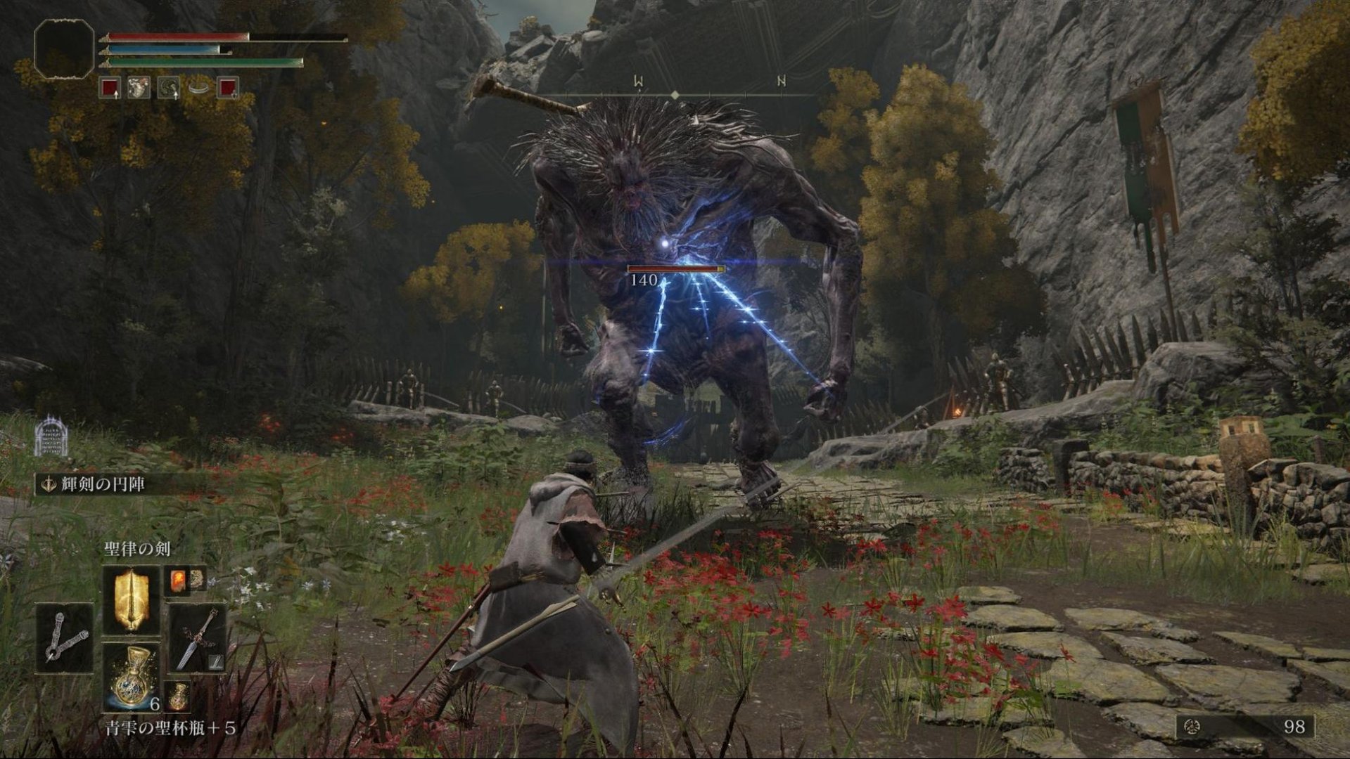 我的世界 重制版 截图17