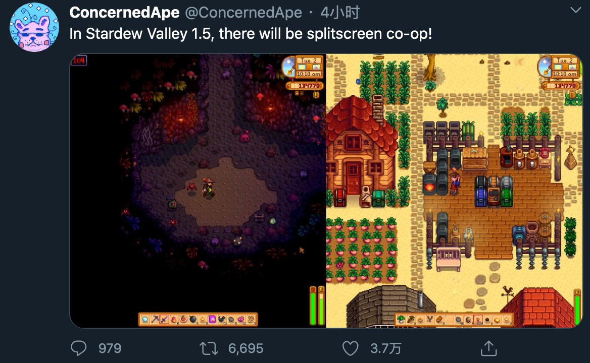 赛博朋克2077 终极版 截图17