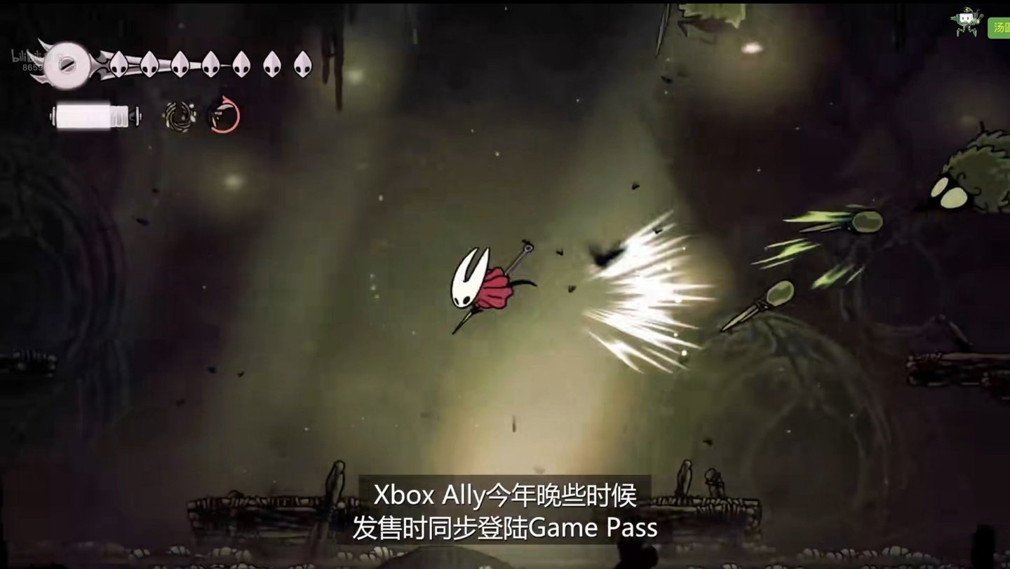 破晓传说 终极版 截图9