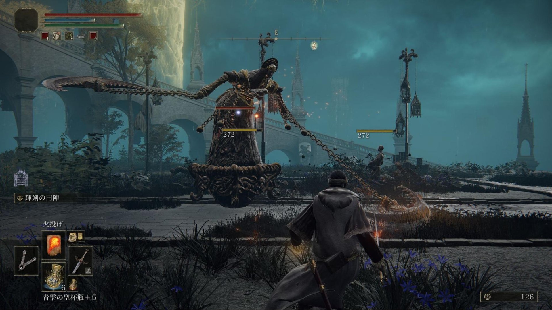 巫师3：狂猎 完整版 截图10