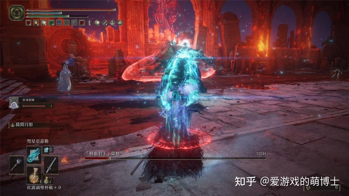 巫师3：狂猎 完整版 截图12