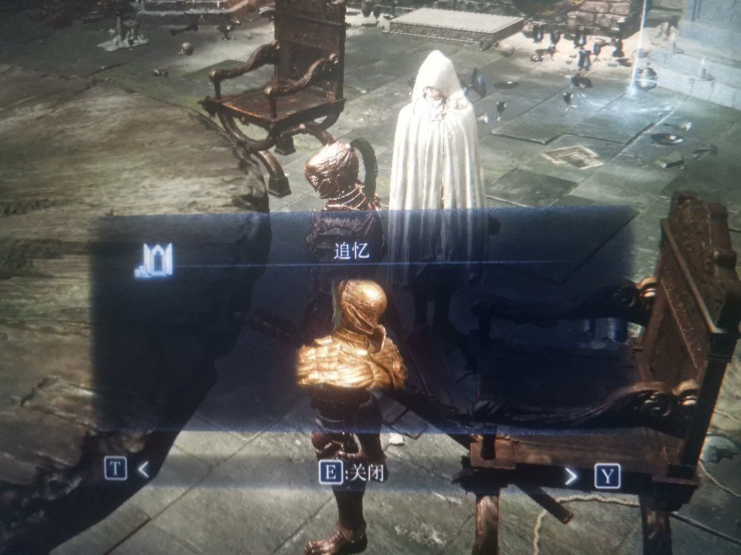 巫师3：狂猎 完整版 截图17