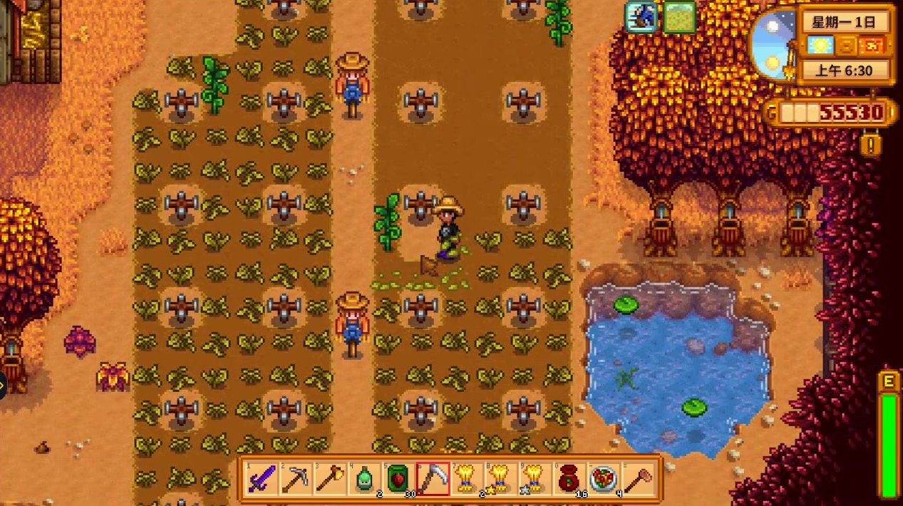 糖豆人：终极淘汰赛 豪华版 截图11