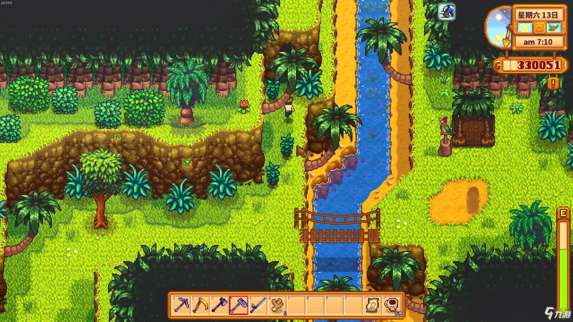 糖豆人：终极淘汰赛 豪华版 截图13