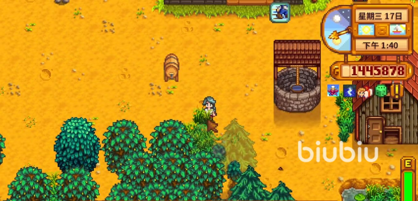 我的世界 重制版 截图15