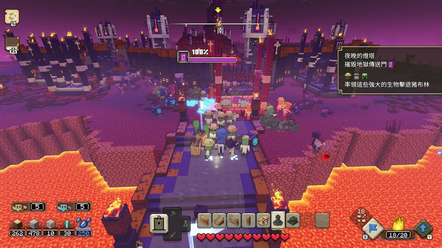 空洞骑士 截图11