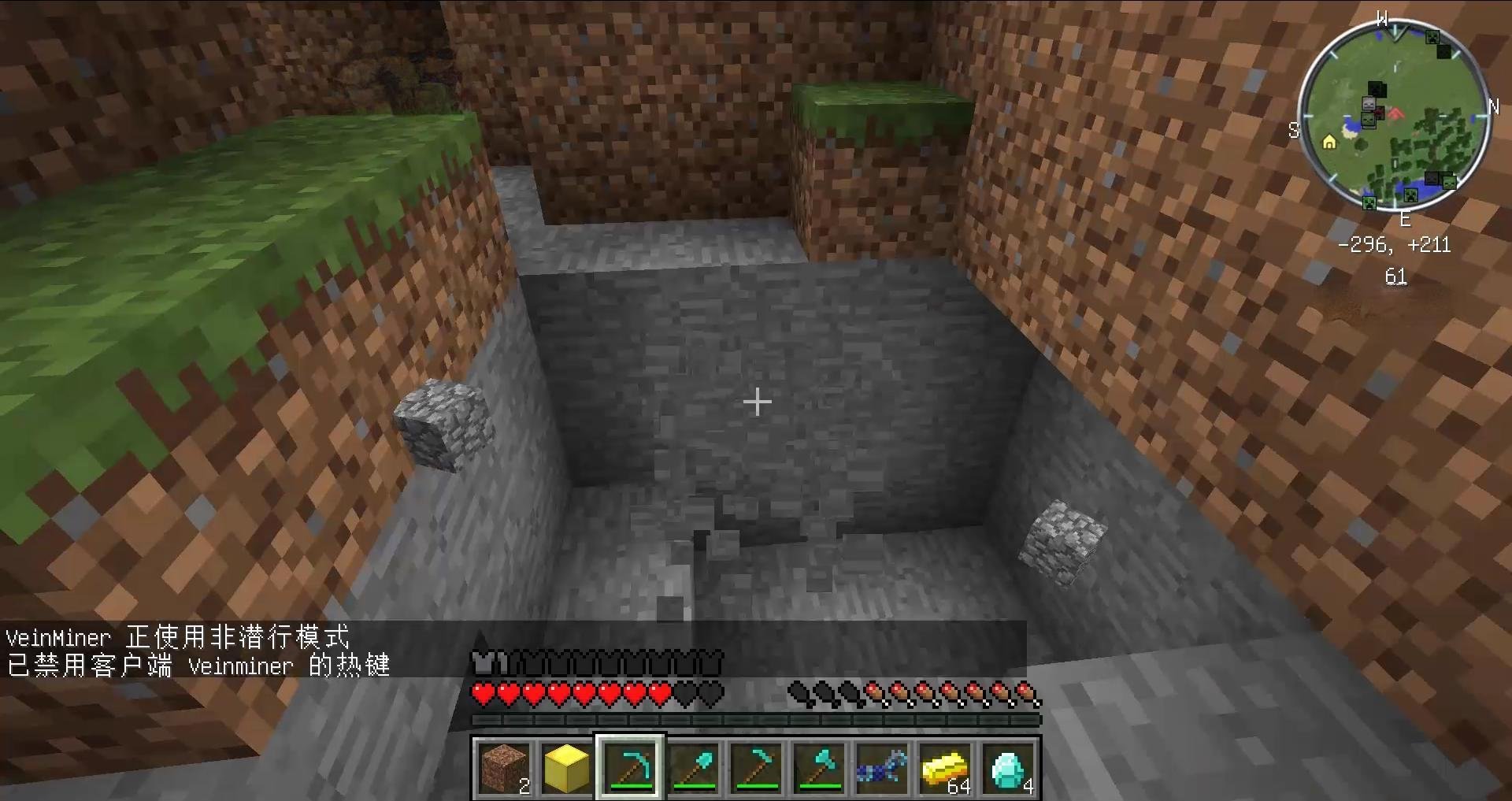 饥荒 终极版 截图21