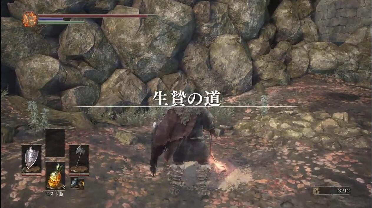 绝地求生 截图19