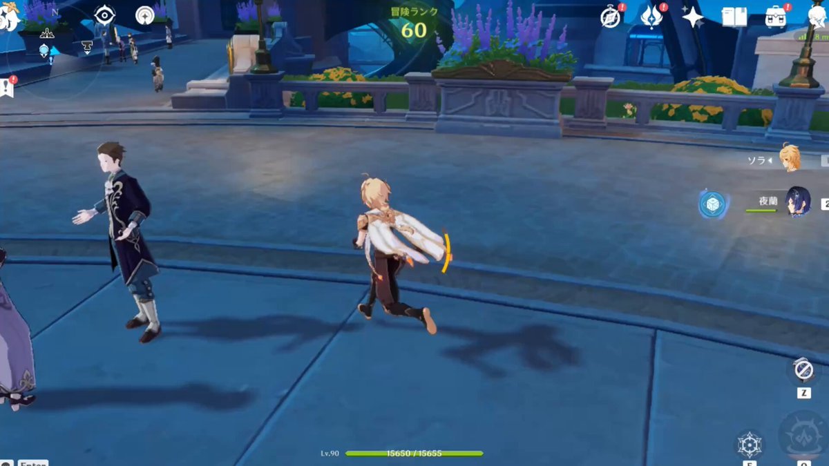 DOTA2 年度版 截图4