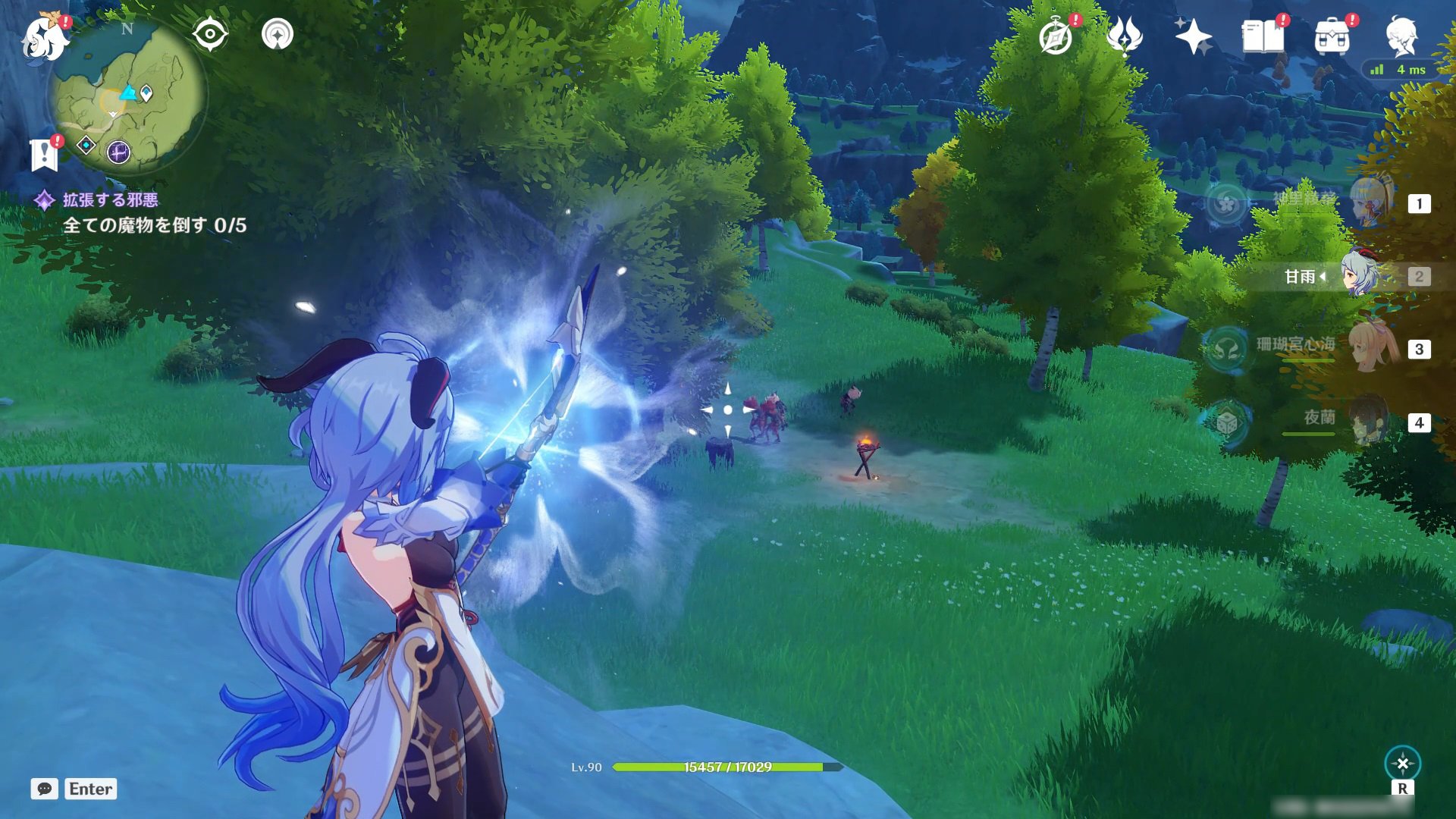 DOTA2 年度版 截图11