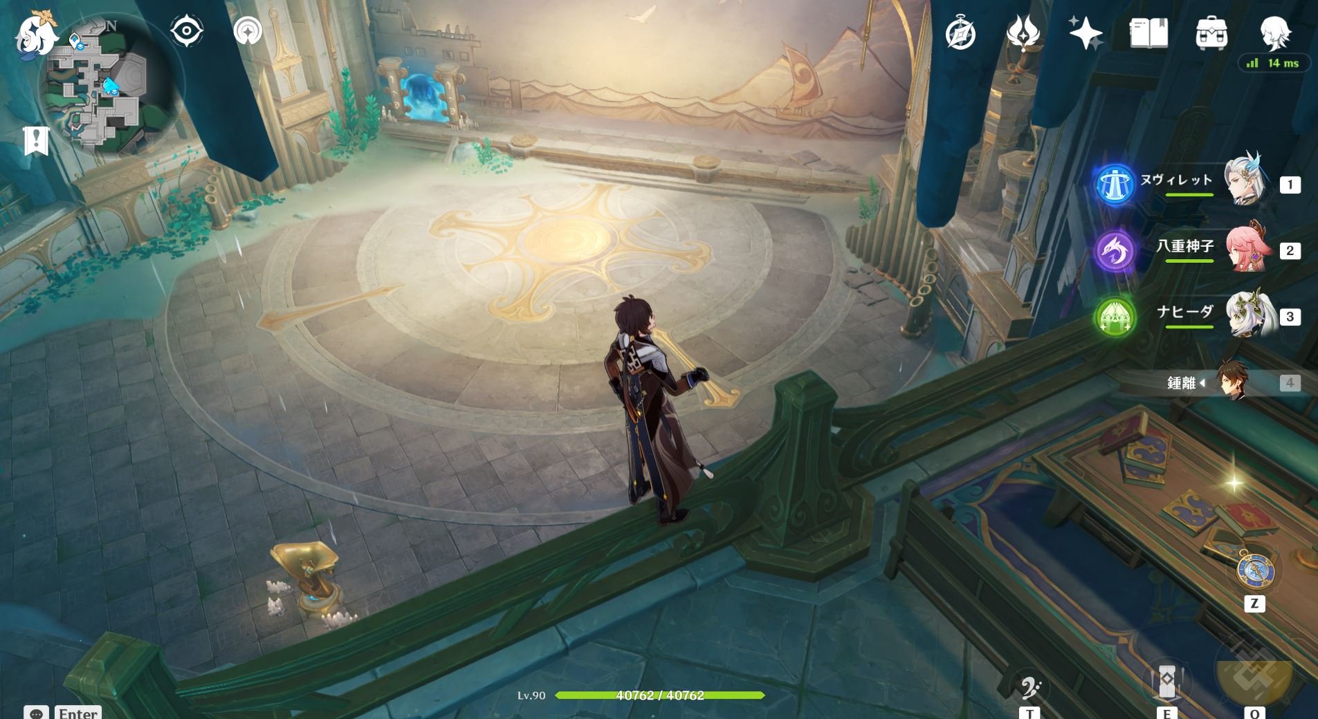 DOTA2 年度版 截图12