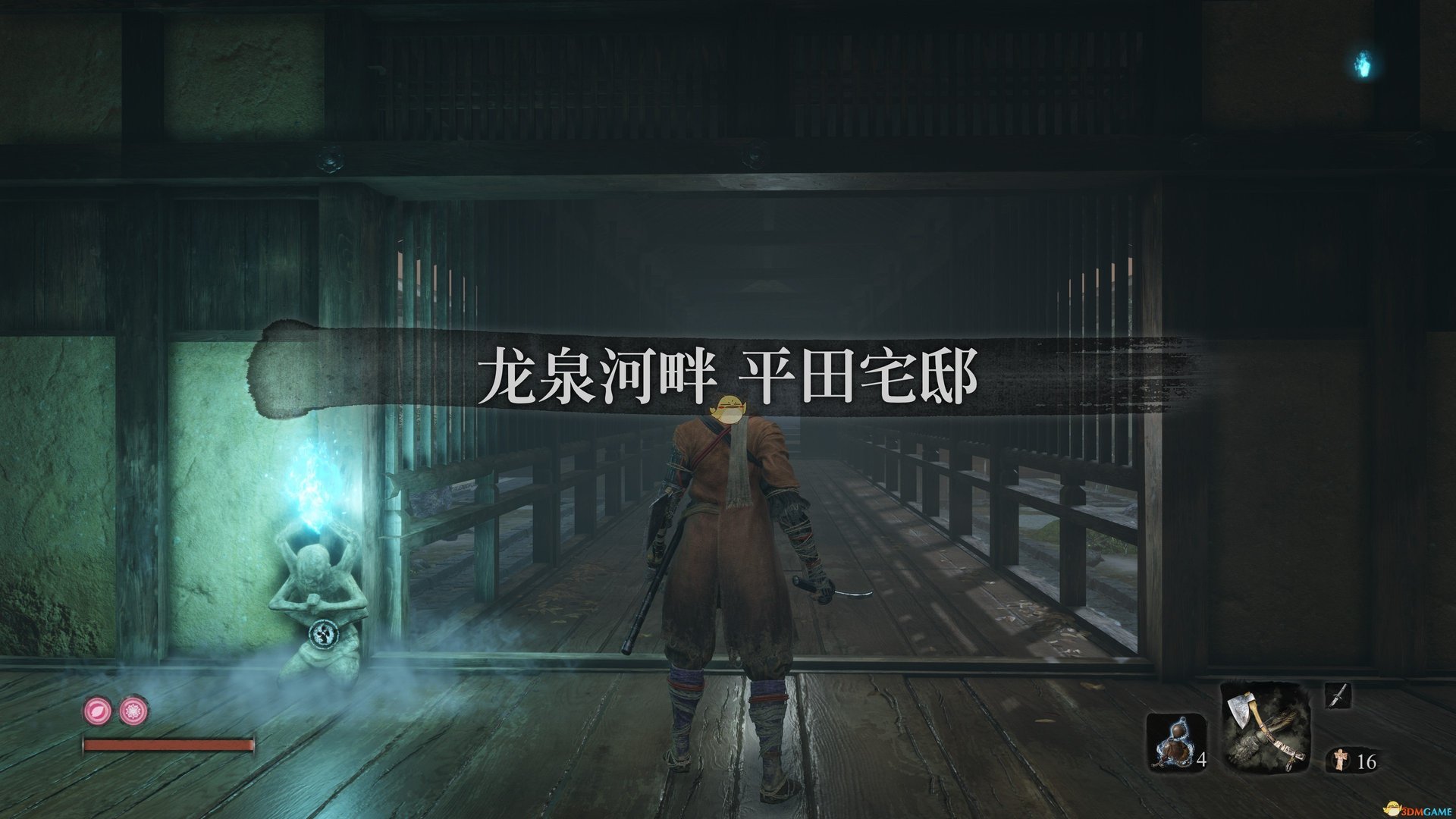 怪物猎人：崛起 豪华版 截图20