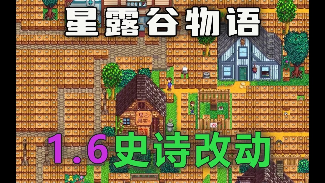 极限竞速：地平线5 重制版 截图5
