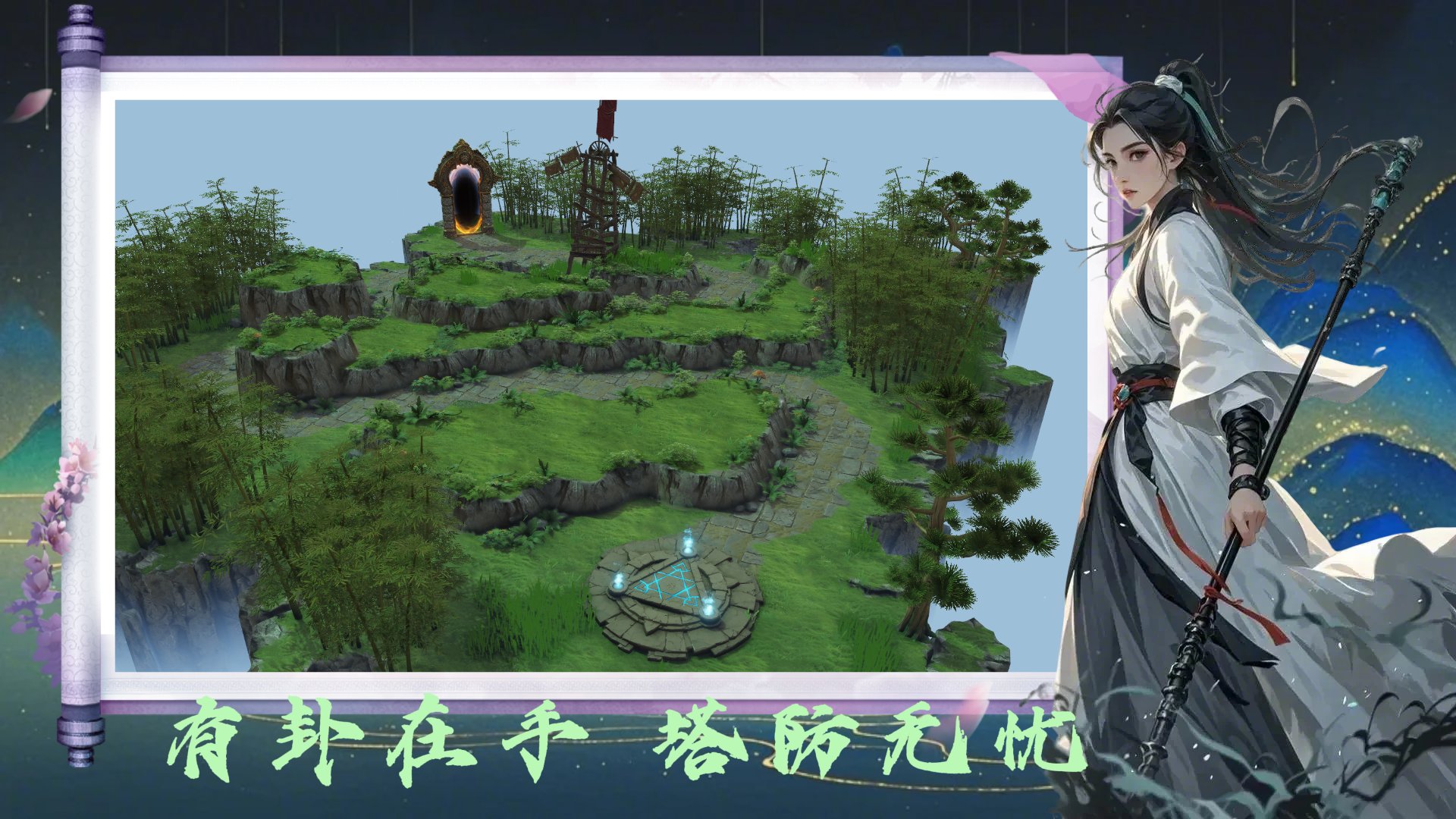 极限竞速：地平线5 重制版 截图20