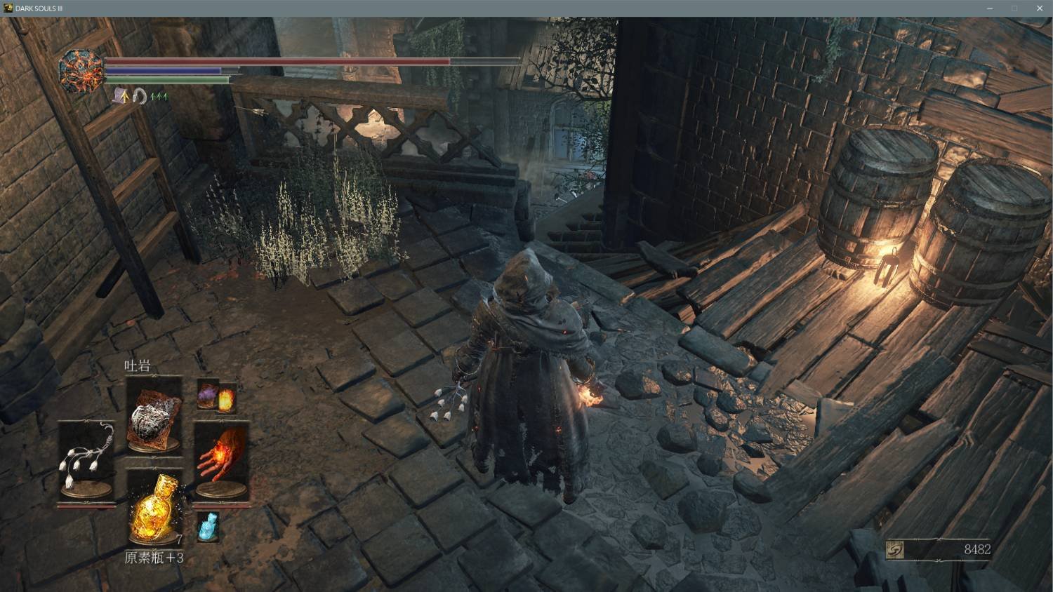 巫师3：狂猎 重制版 截图11