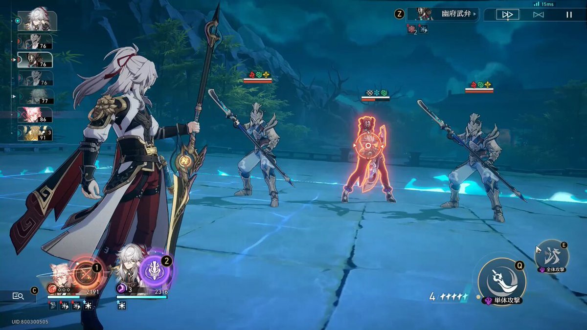 文明6 豪华版 截图17