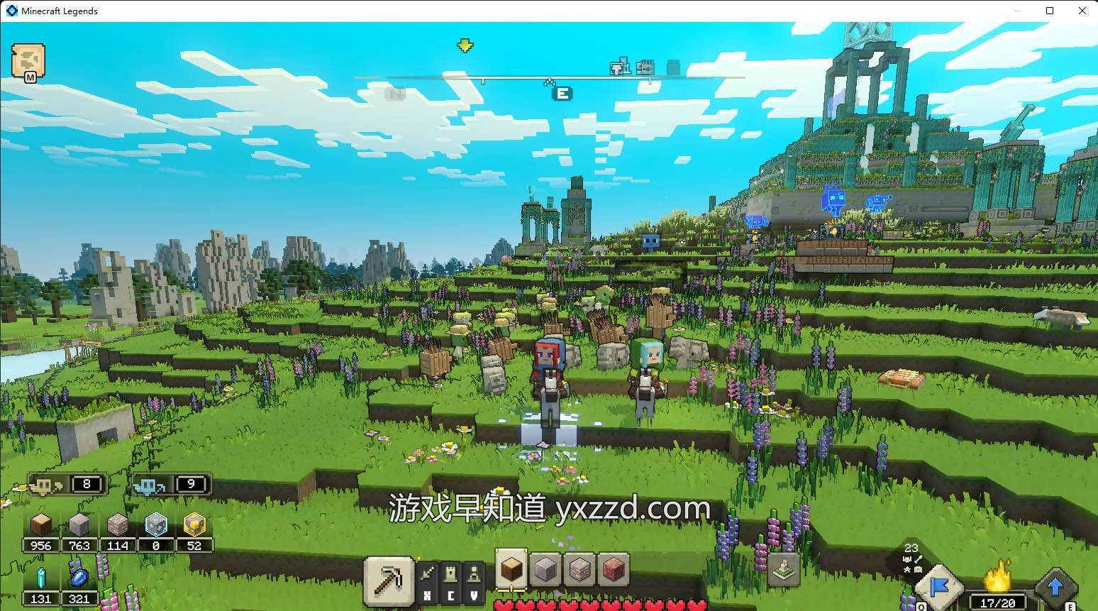 戴森球计划 截图3