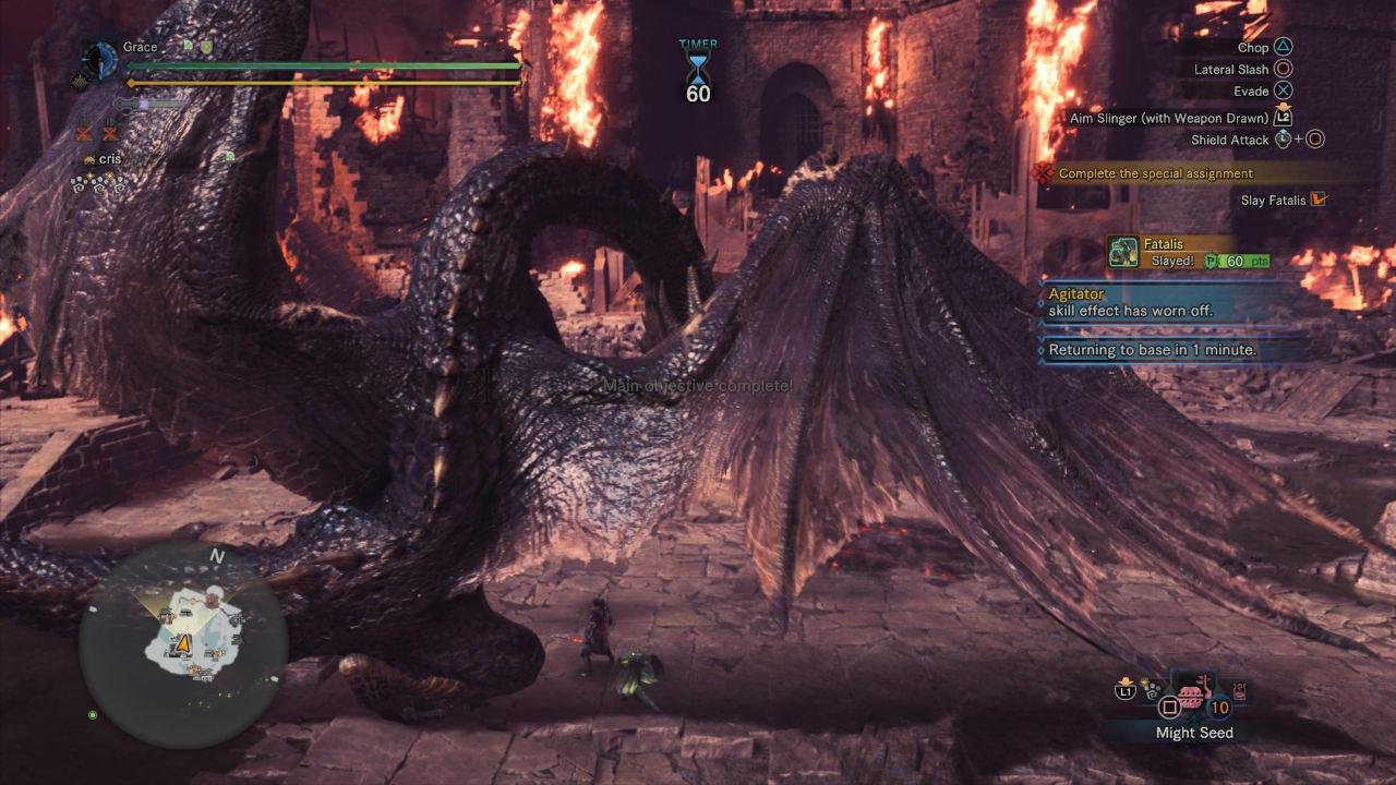 上古卷轴5：天际 重制版 截图10