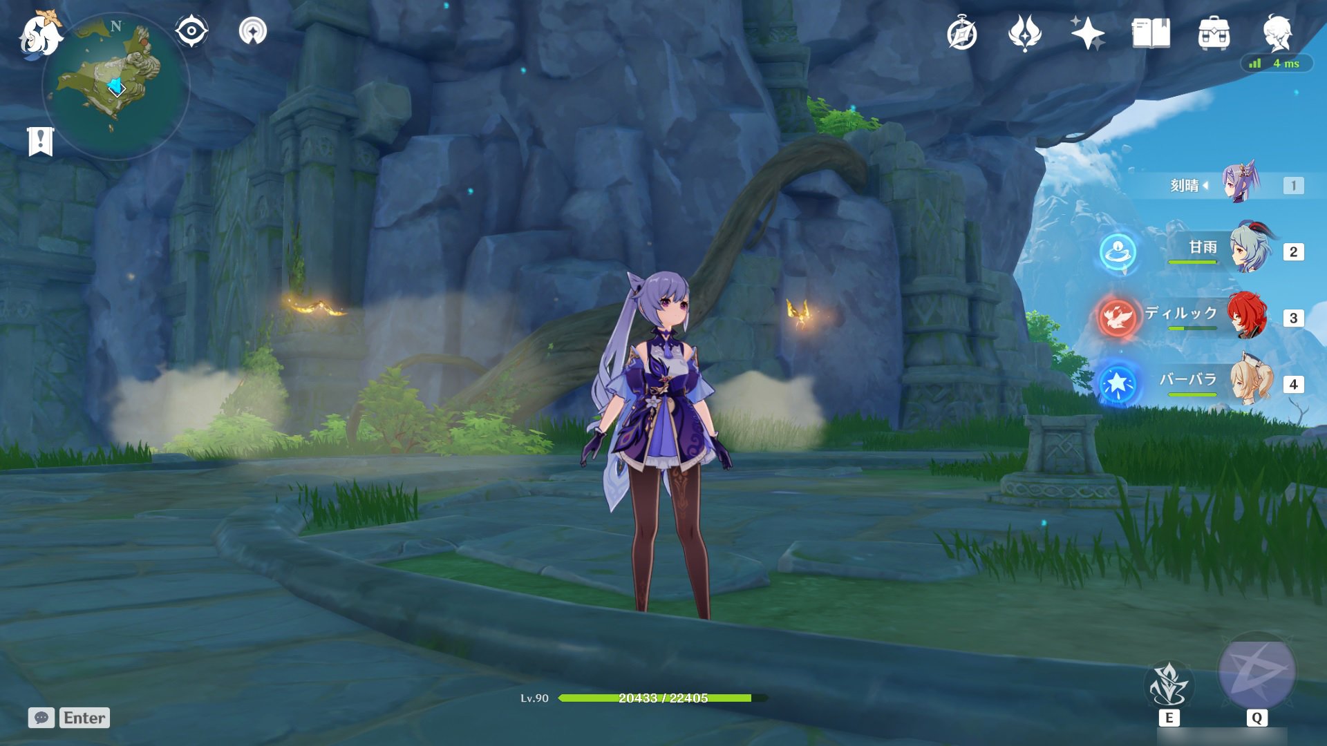 双人成行 终极版 截图16