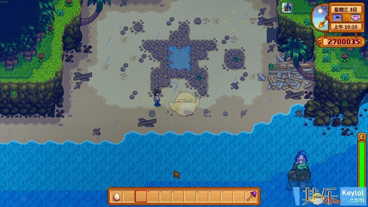 星露谷物语 豪华版 截图22