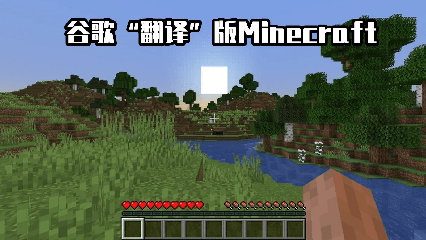 上古卷轴5：天际 豪华版 截图13