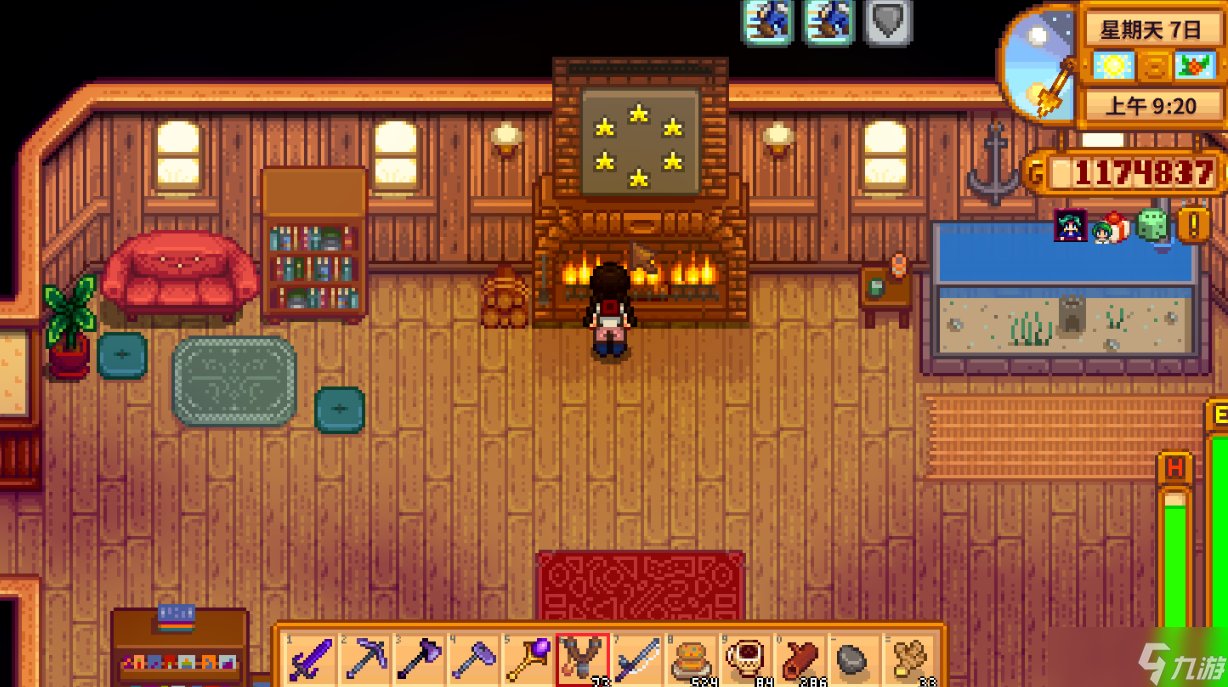 泰拉瑞亚 年度版 截图11