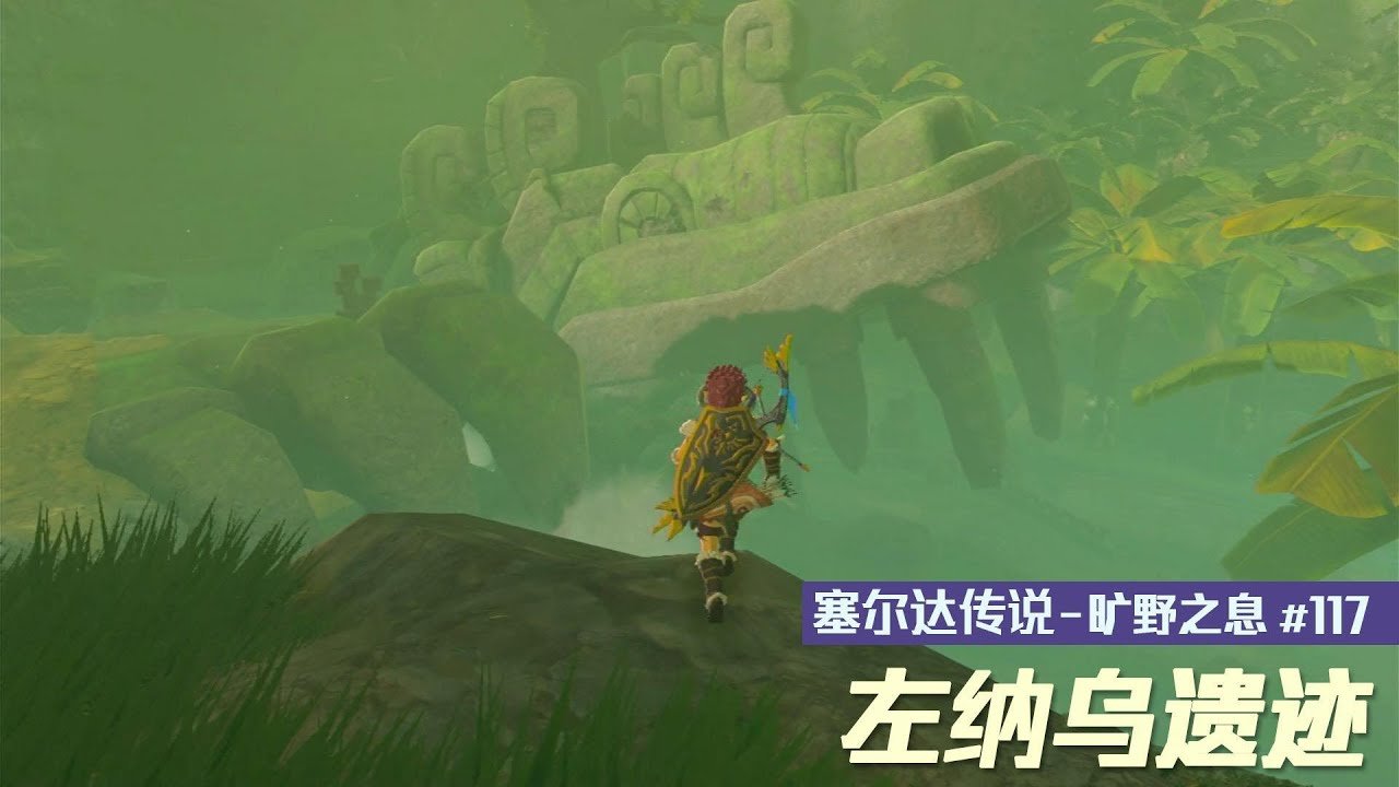 戴森球计划 终极版 截图10