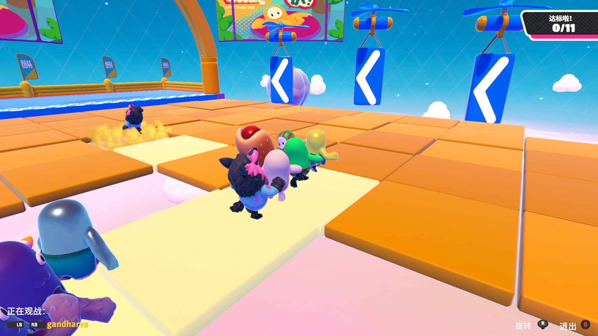 泰拉瑞亚 年度版 截图18