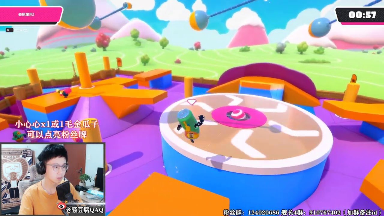 死亡搁浅 年度版 截图14