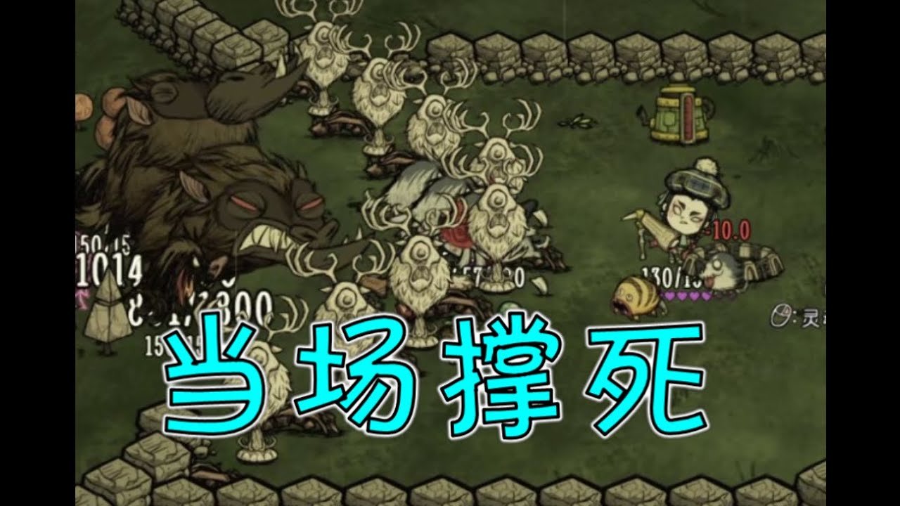 星际争霸2 年度版 截图12