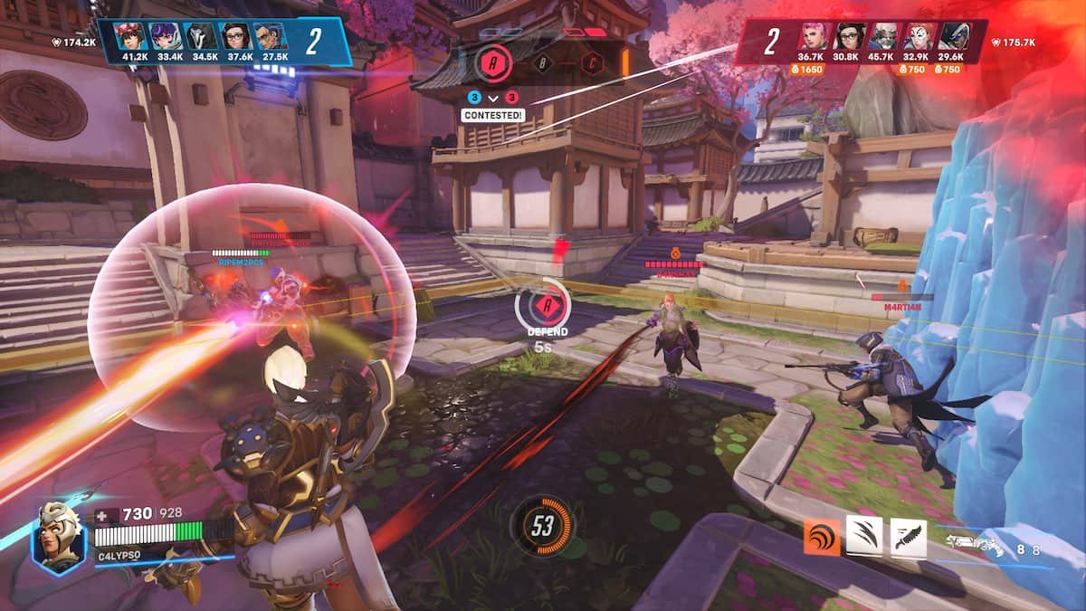 上古卷轴5：天际 终极版 截图9