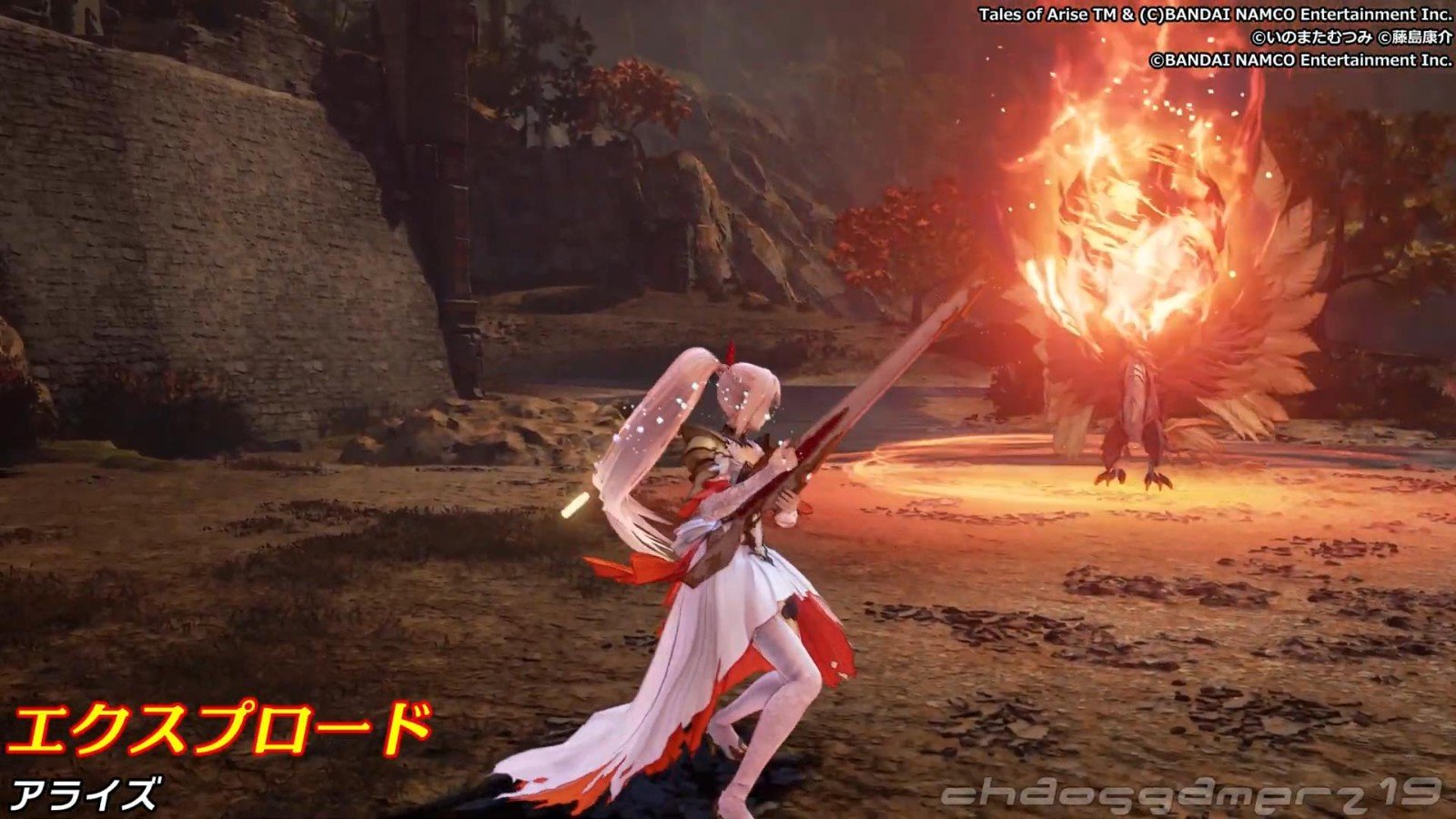 女神异闻录5 豪华版 截图5