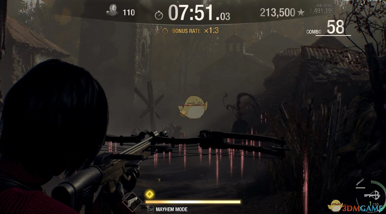 黑暗之魂3 终极版 截图10