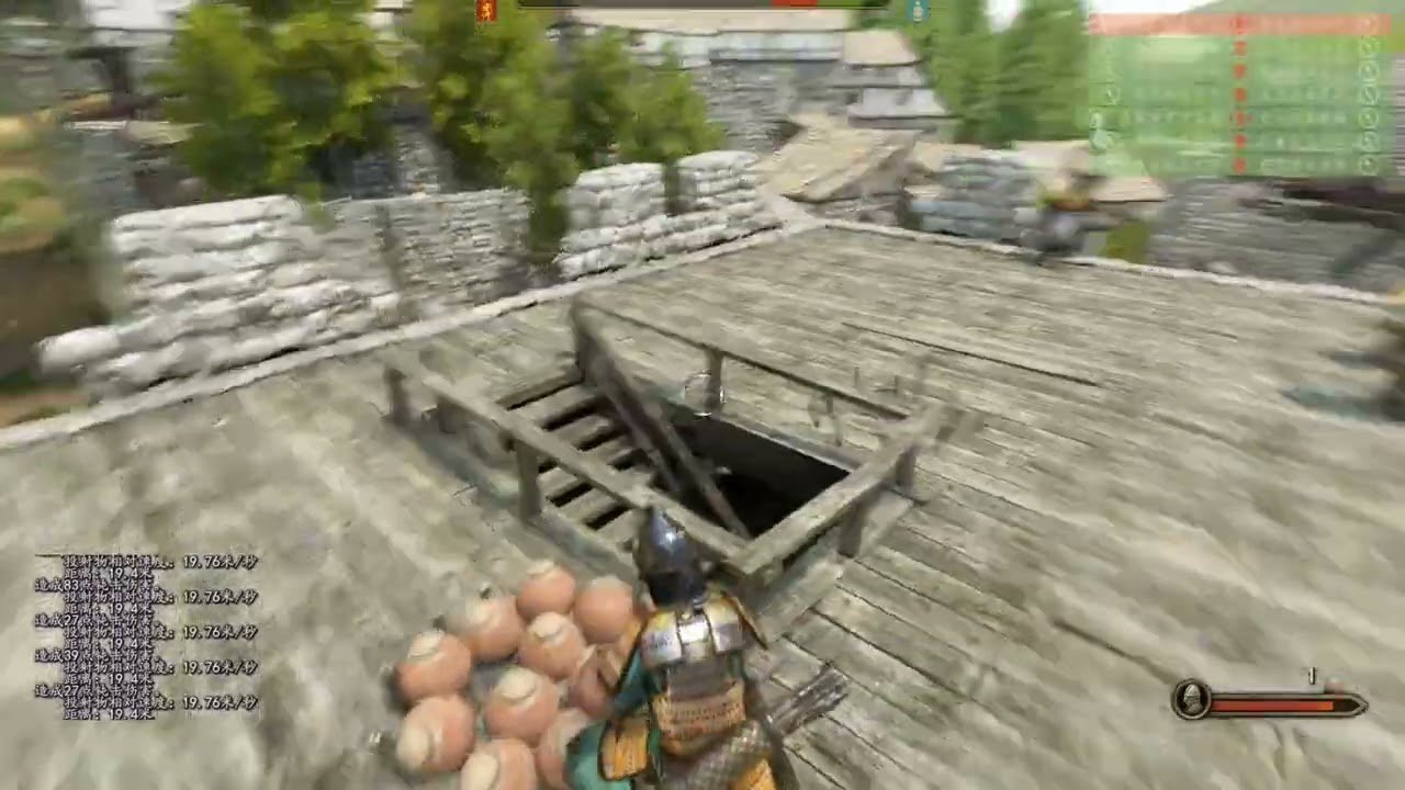 只狼：影逝二度 重制版 截图9