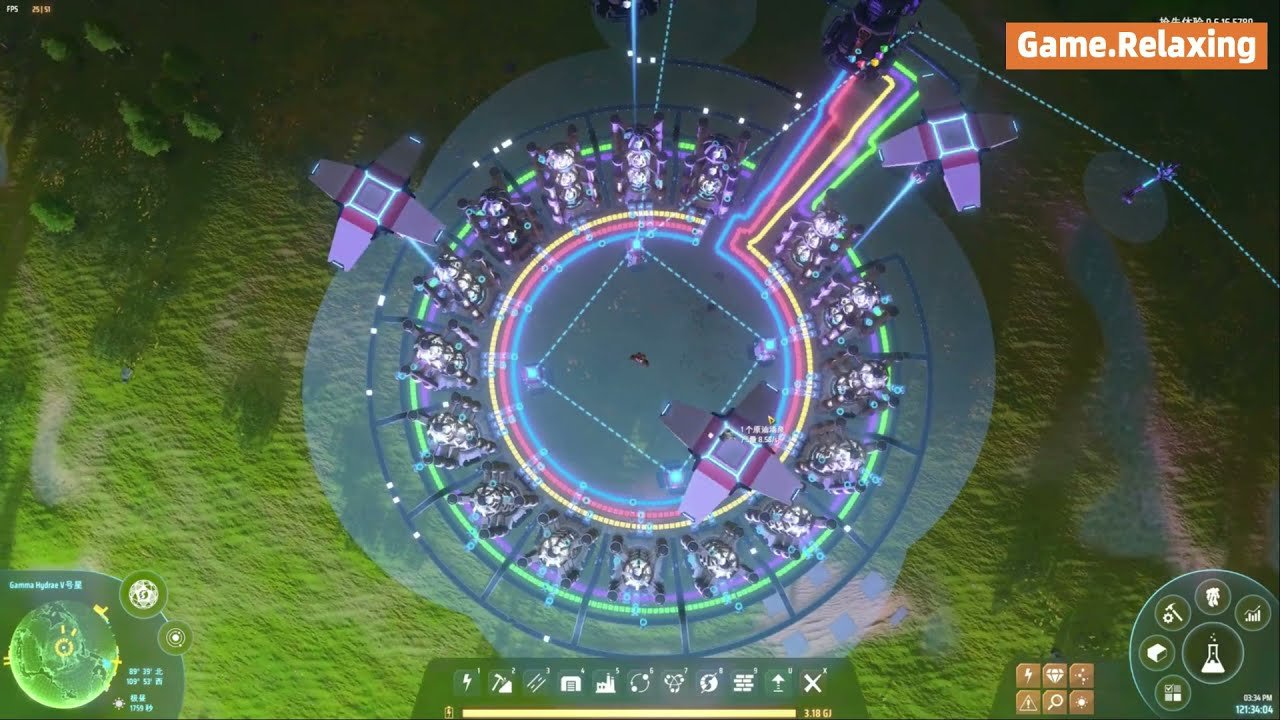 艾尔登法环 完整版 截图10