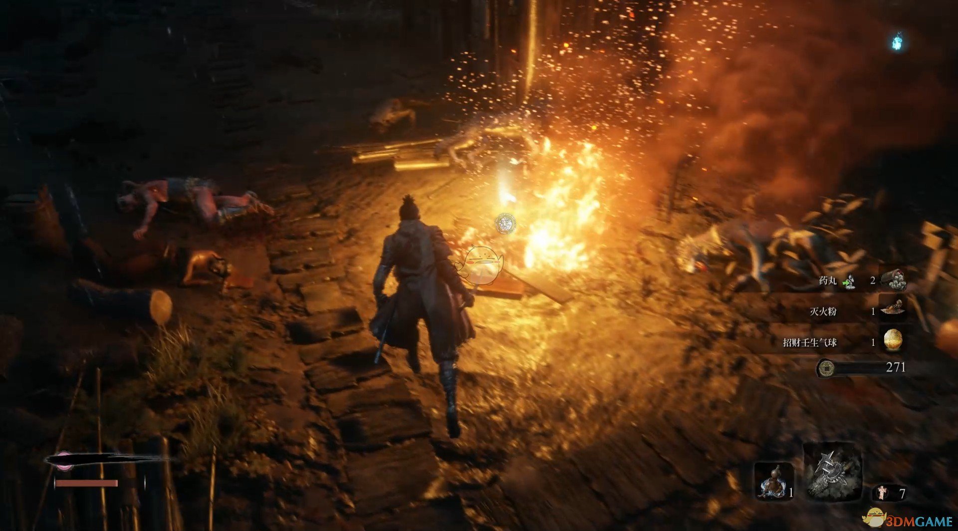 饥荒 豪华版 截图6