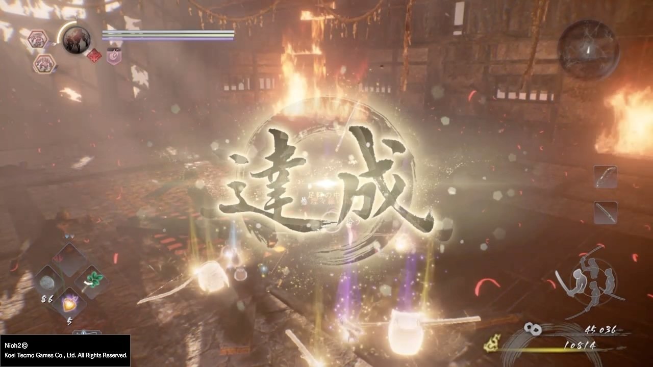 深岩银河 完整版 截图16