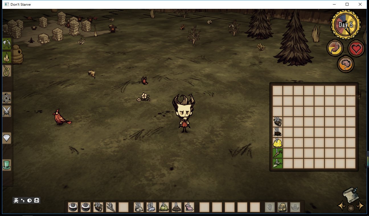 黑暗之魂3 截图11