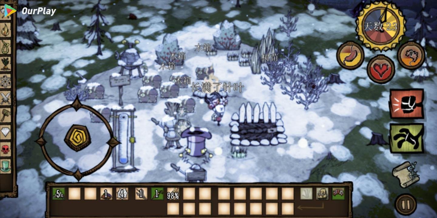 黑暗之魂3 截图15