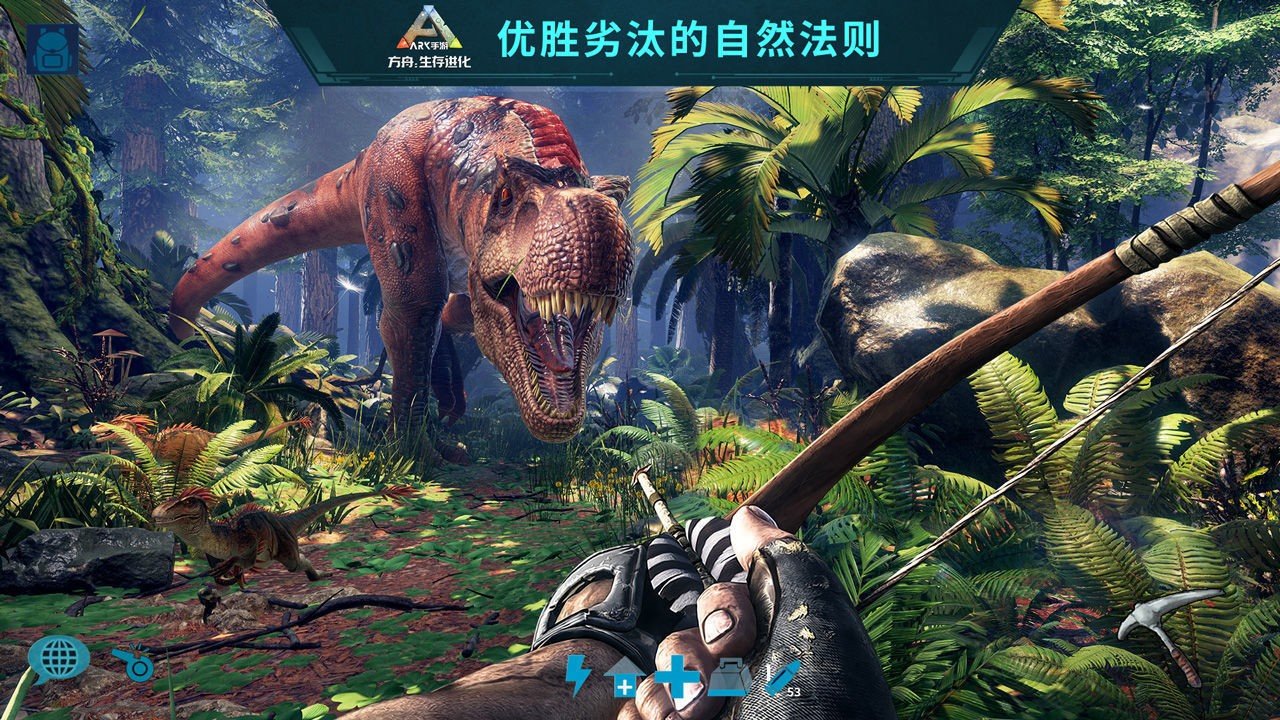 巫师3：狂猎 完整版 截图19