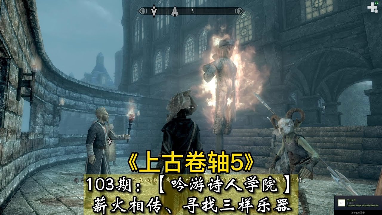 星际争霸2 终极版 截图24