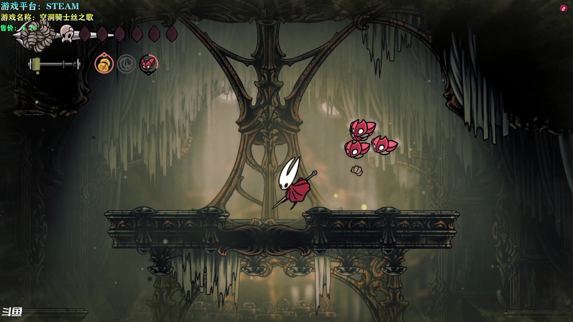 黑暗之魂3 豪华版 截图21