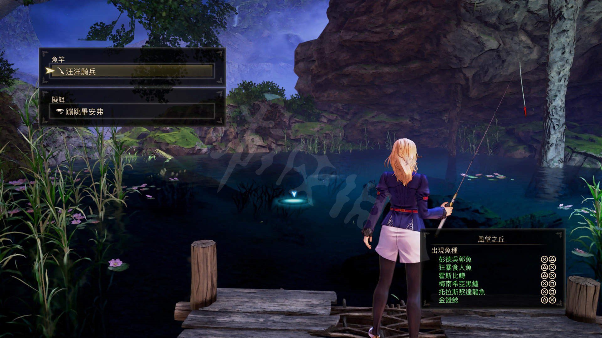 星际争霸2 终极版 截图8