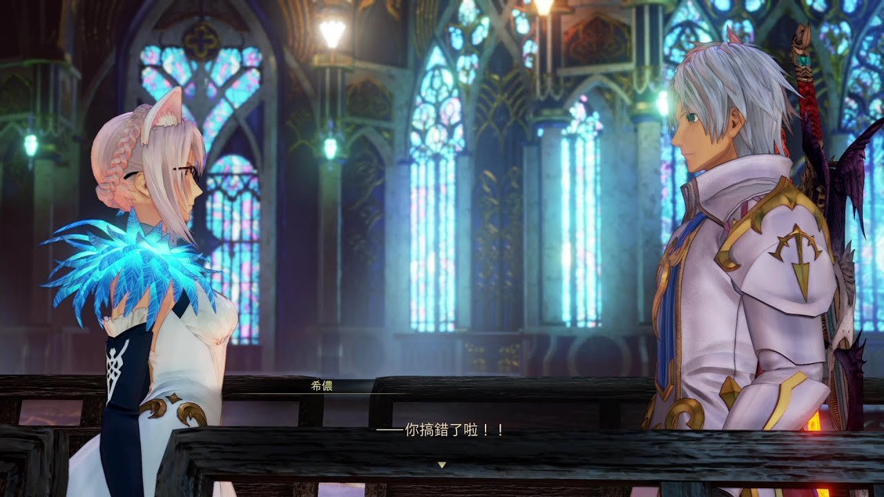 星际争霸2 终极版 截图14