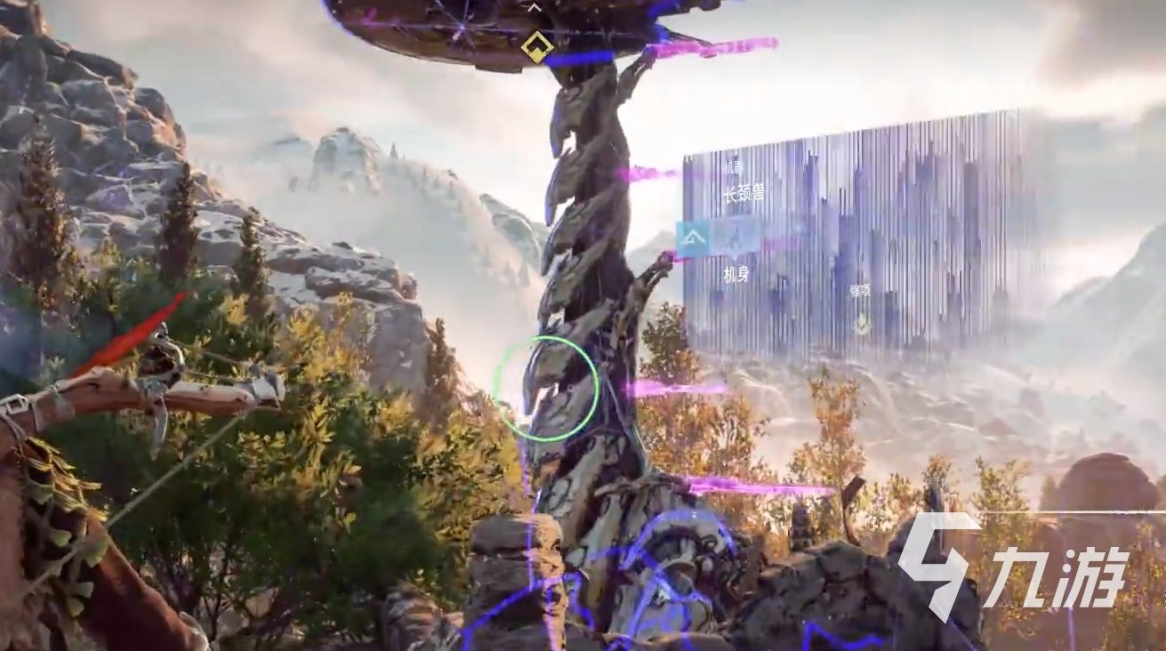 上古卷轴5：天际 豪华版 截图12