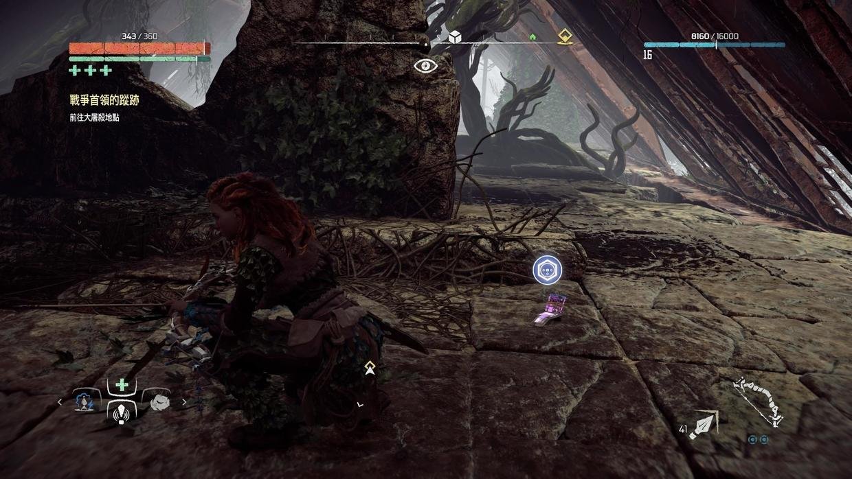 上古卷轴5：天际 豪华版 截图21