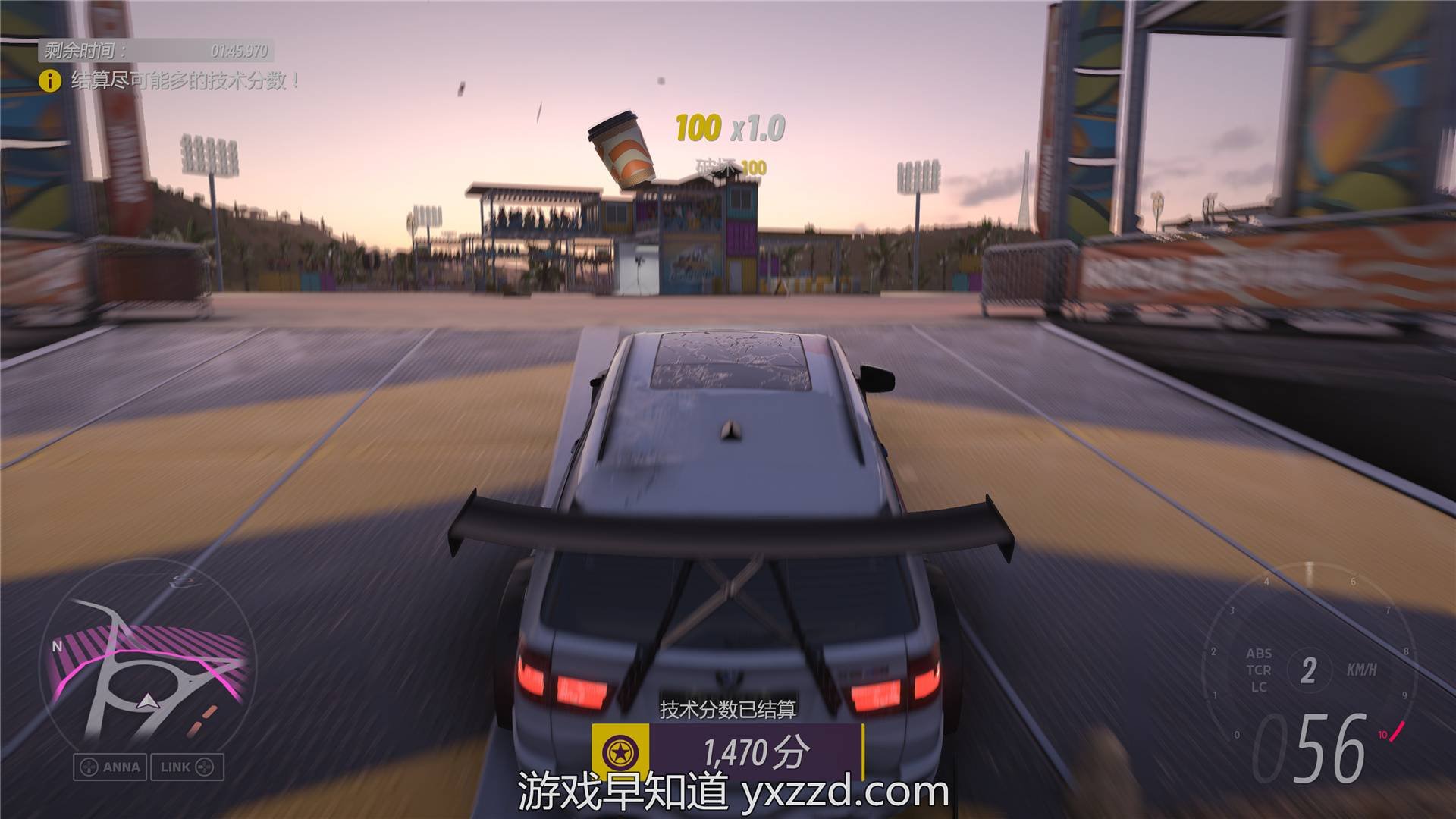 最后生还者2 豪华版 截图4