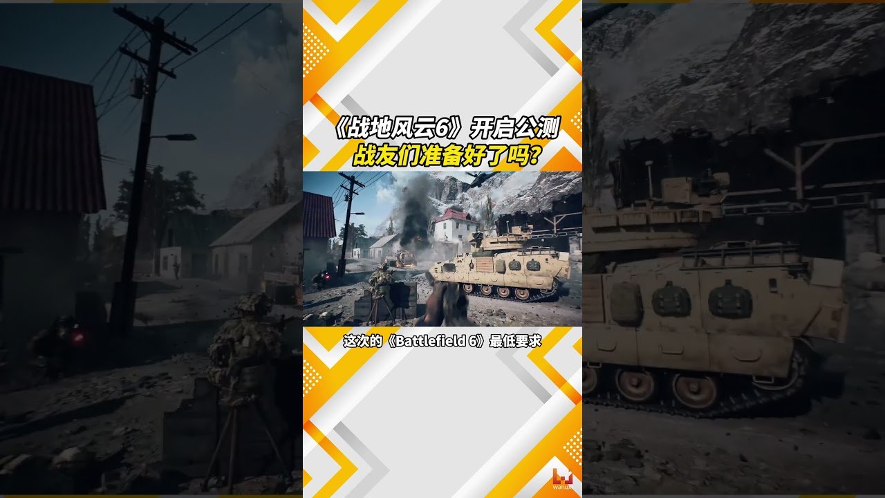 荒野大镖客2 年度版 截图10