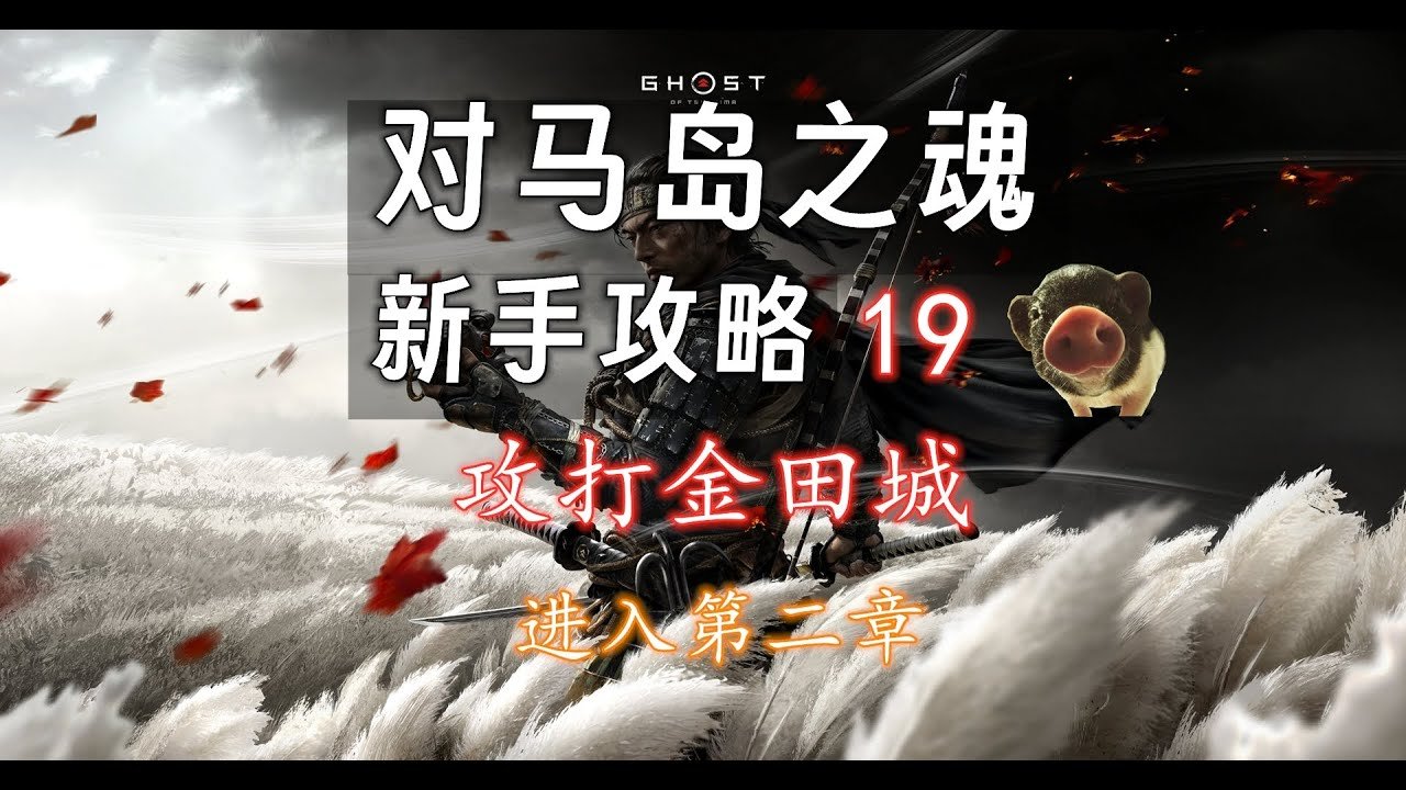 女神异闻录5 完整版 截图15